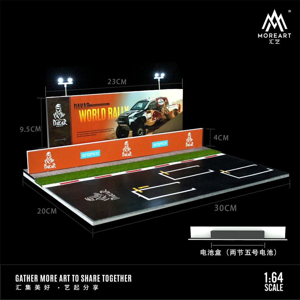 Dakar Rally Event Assembly Scene 1:64 (MoreArt) Right Diagonal View no Cars MO925107