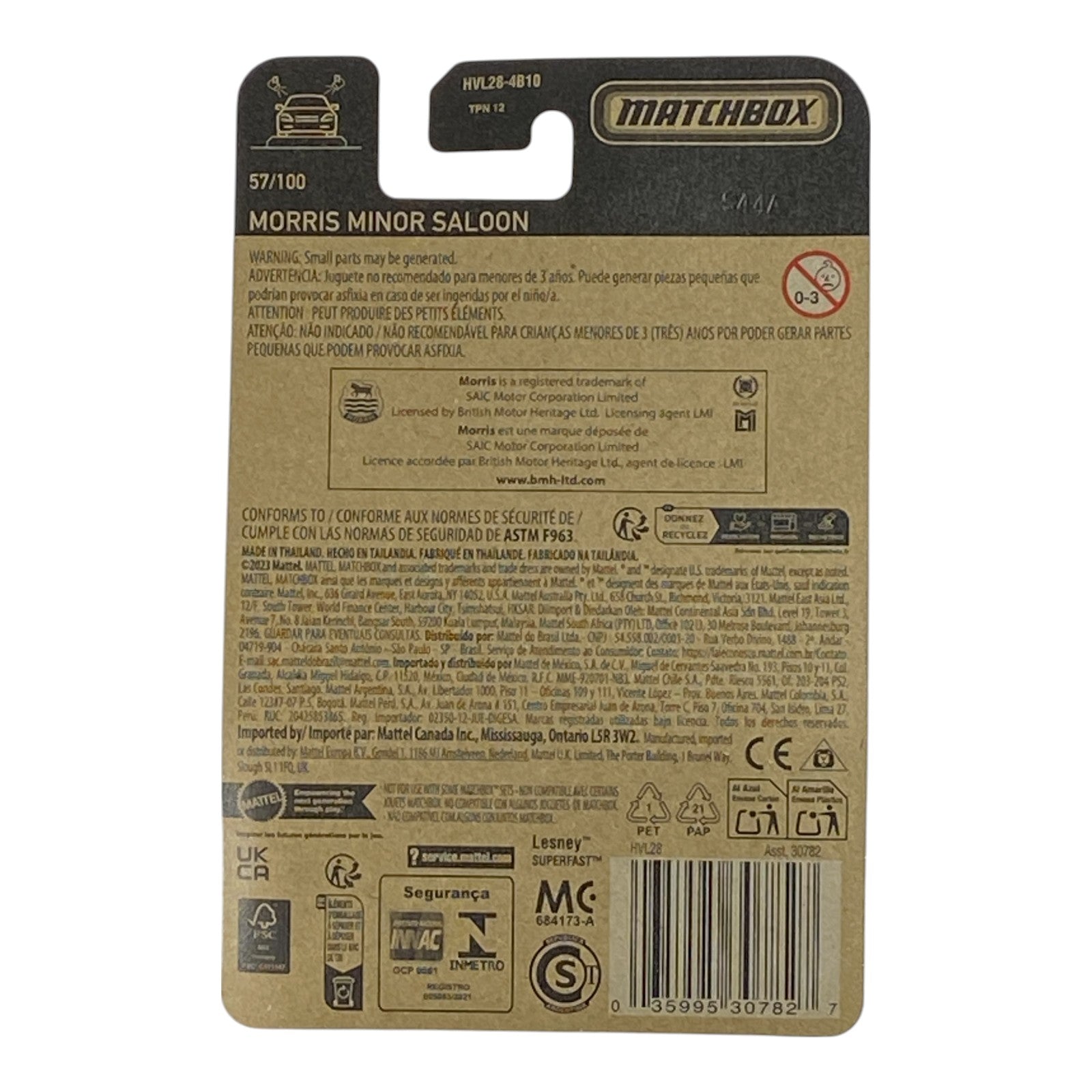 Matchbox Morris Minor Saloon - Matchbox Series 57/100 2