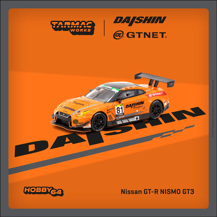 Nissan GT-R Nismo GT3 Super Taikyu Series 2021 #81 Winner 1:64 Scale Diecast Model by Tarmac Works