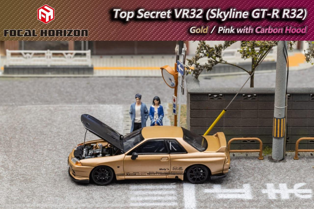 Nissan Skyline GT-R R32 Top Secret with Carbon Hood 1:64 Diecast Car Gold Open Hood by Focal Horizon