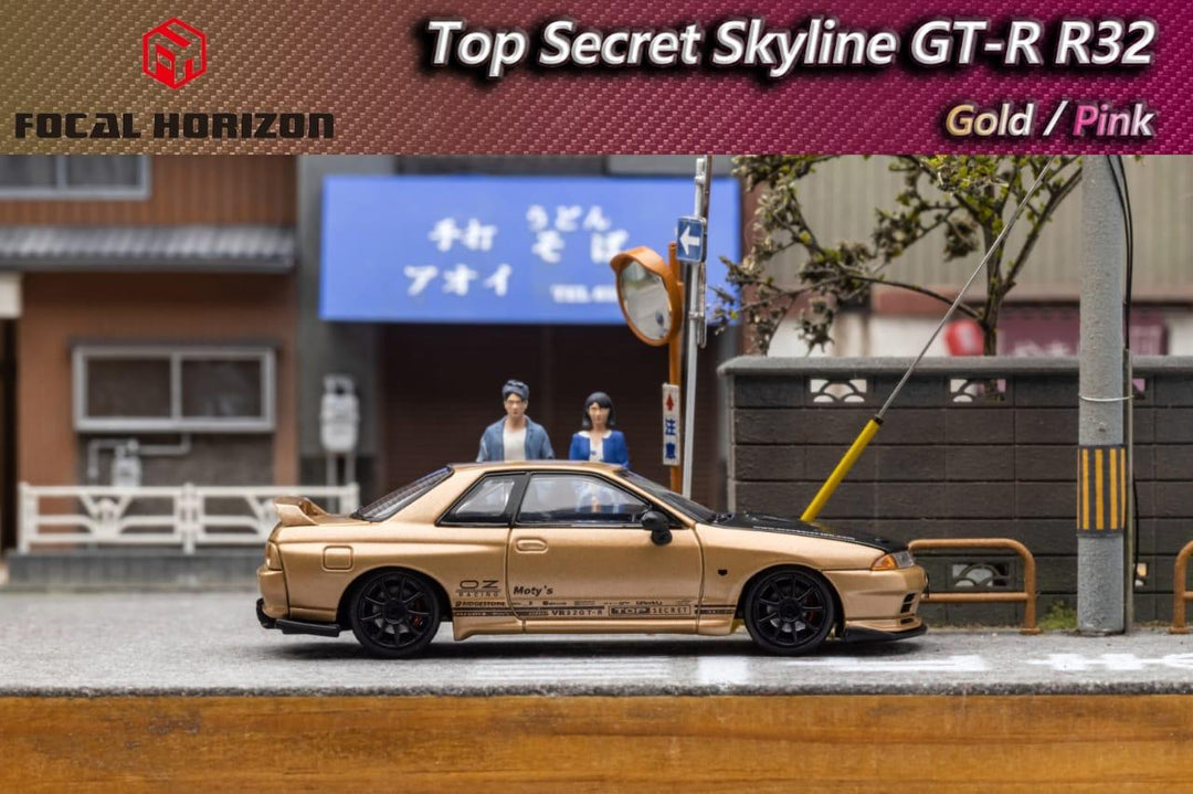 Nissan Skyline GT-R R32 Top Secret with Carbon Hood 1:64 Diecast Car Gold Side View by Focal Horizon