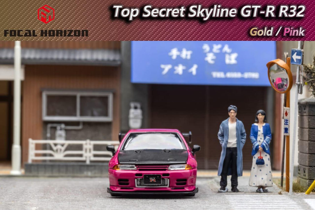 Nissan Skyline GT-R R32 Top Secret with Carbon Hood 1:64 Diecast Car Pink Front View by Focal Horizon