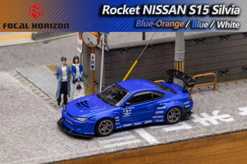 Nissan Silvia S15 Blue 1:64 Scale Diecast Model by Focal Horizon