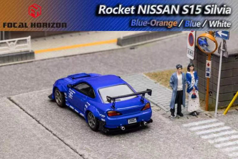 Nissan Silvia S15 Blue 1:64 Scale Diecast Model by Focal Horizon Rear View