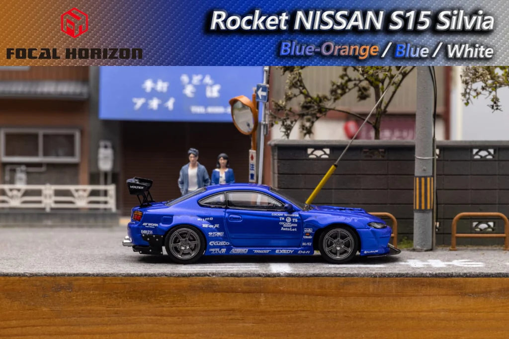 Nissan Silvia S15 Blue 1:64 Scale Diecast Model by Focal Horizon Side View