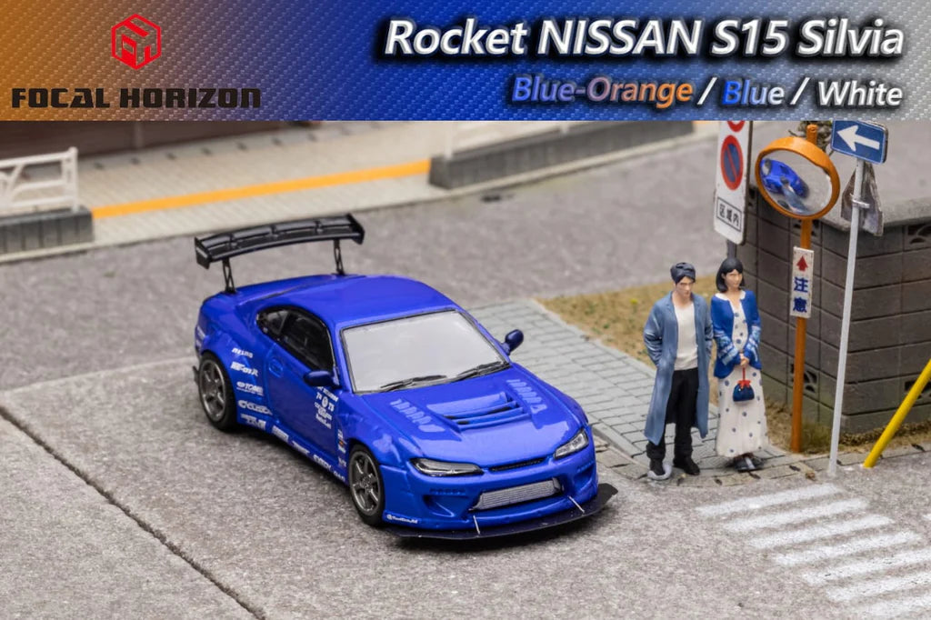 Nissan Silvia S15 Blue 1:64 Scale Diecast Model by Focal Horizon  Front View