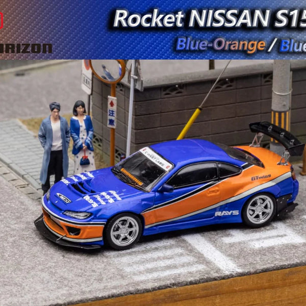 Nissan Silvia S15 Blue/Orange Mona Lisa 1:64 Scale Diecast