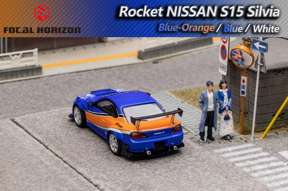 Nissan Silvia S15 Blue/Orange Mona Lisa 1:64 Scale Diecast Model by Focal Horizont  Rear View