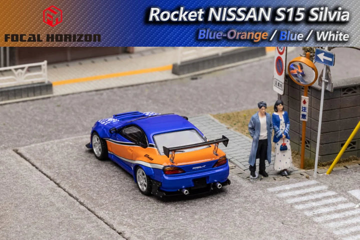 Nissan Silvia S15 Blue/Orange Mona Lisa 1:64 Scale Diecast Model by Focal Horizont  Rear View