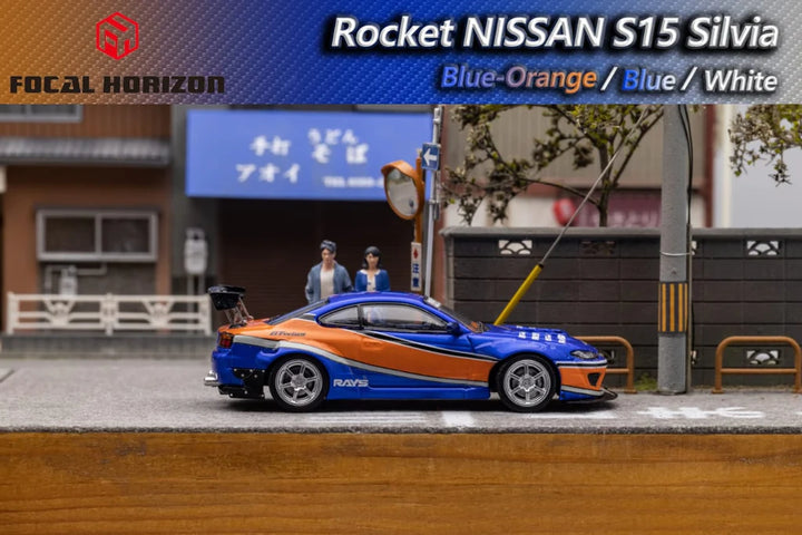 Nissan Silvia S15 Blue/Orange Mona Lisa 1:64 Scale Diecast Model by Focal Horizon  Side View