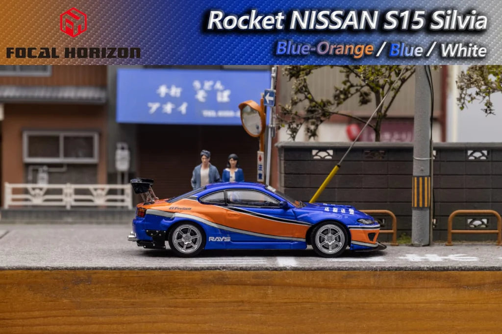 Nissan Silvia S15 Blue/Orange Mona Lisa 1:64 Diecast Model – Big