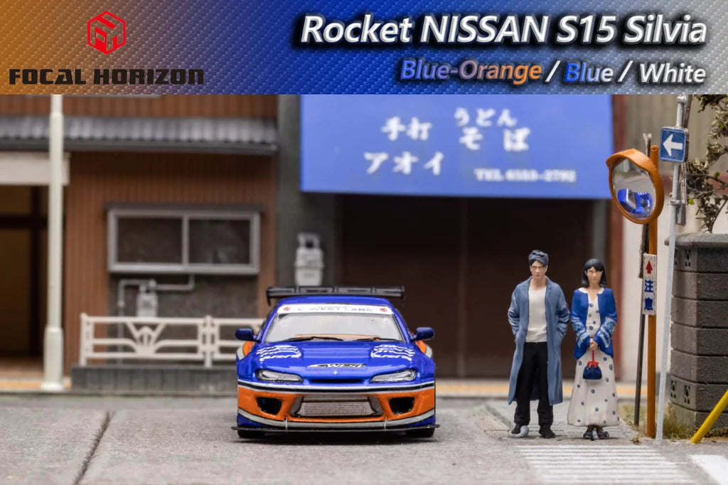 Nissan Silvia S15 Blue/Orange Mona Lisa 1:64 Scale Diecast Model by Focal Horizon  Front View
