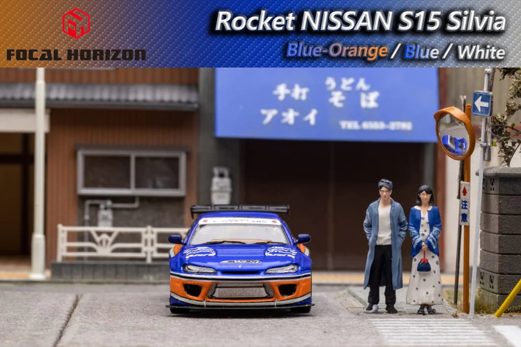 Nissan Silvia S15 Blue/Orange Mona Lisa 1:64 Diecast Model – Big