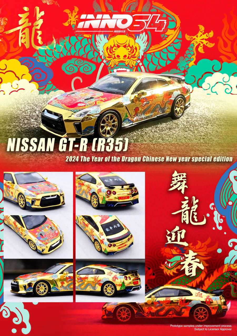Nissan Skyline GT-R R35 Year Of The Dragon Special Edition 2024 1:64 Scale Diecast Model by Inno64