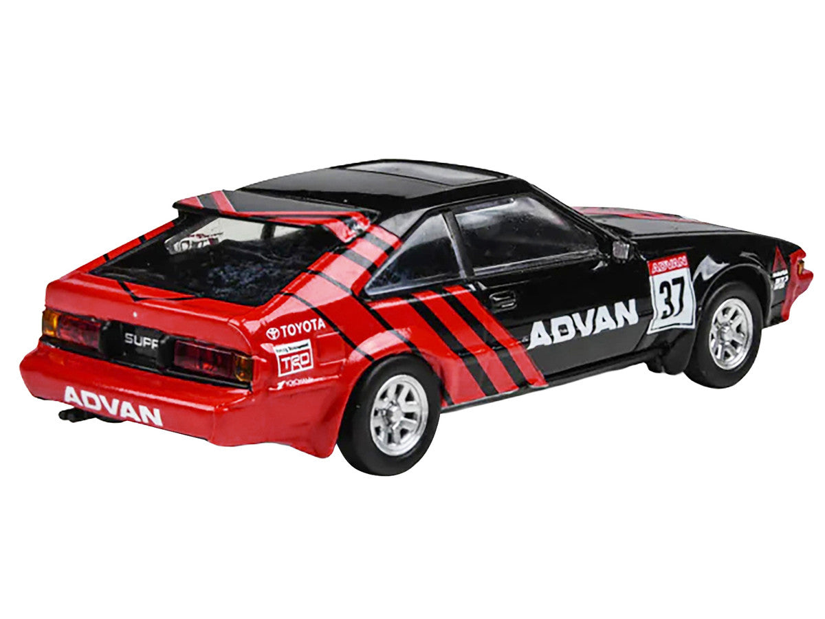 Toyota Celica 1984 Supra #37 