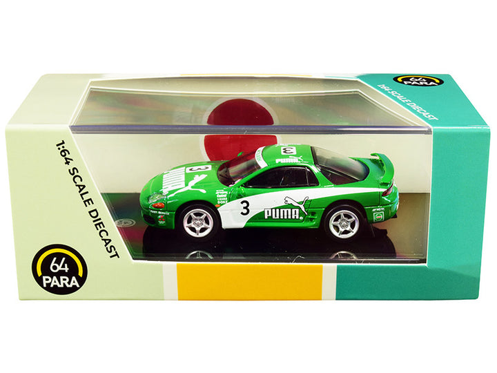 Mitsubishi 3000GT GTO RHD (Right Hand Drive) #3 "Puma" Green and White 1/64 Diecast Model Car by Paragon-0