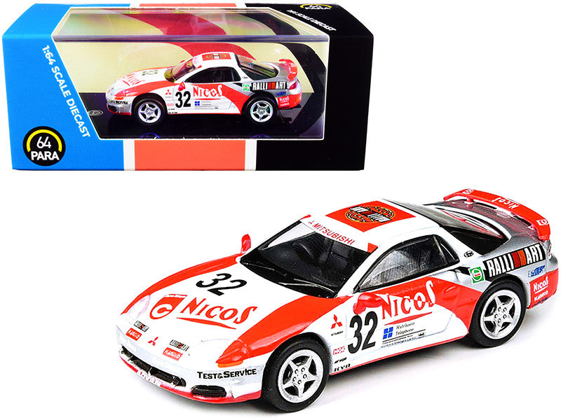 Mitsubishi GTO RHD (Right Hand Drive) #32 "Thunderbolt" (1995) Movie 1/64 Diecast Model Car by Paragon-0