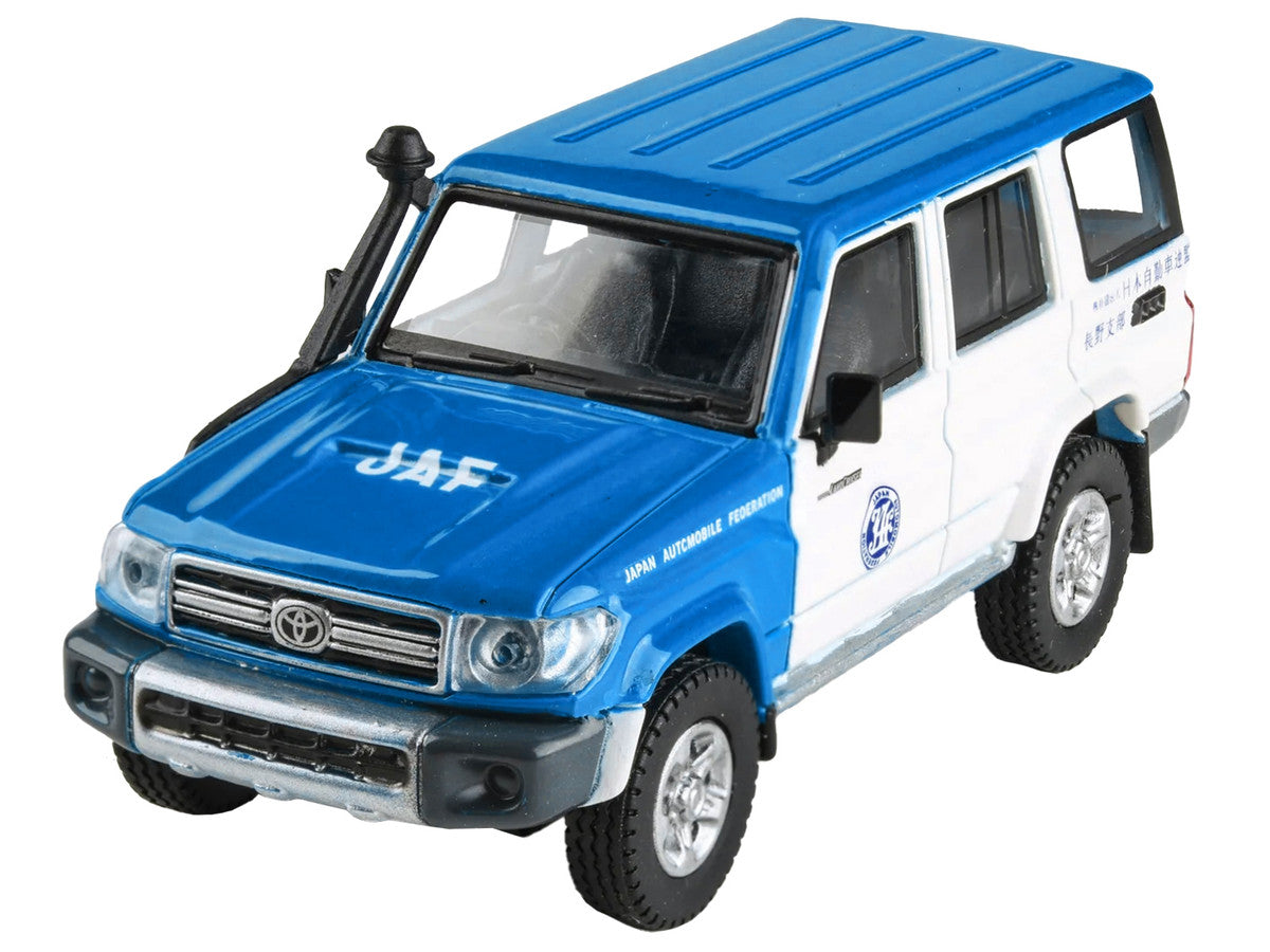2014 Toyota Land Cruiser 76 RHD (Right Hand Drive) Blue and White "Japan Automobile Federation" 1/64 Diecast Model Car by Paragon Models-2