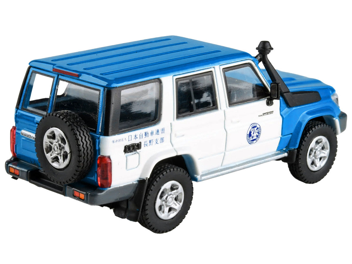 2014 Toyota Land Cruiser 76 RHD (Right Hand Drive) Blue and White "Japan Automobile Federation" 1/64 Diecast Model Car by Paragon Models-3