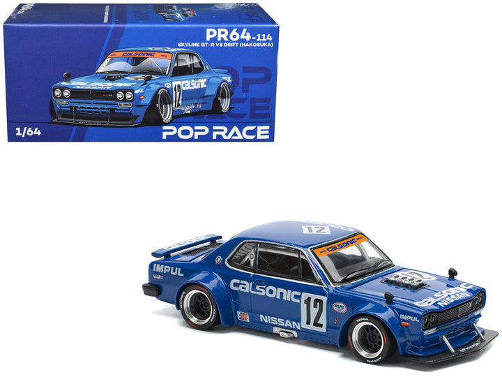Nissan Skyline Hakosuka Calsonic #12 1:64 Pop Race diecast model and packaging