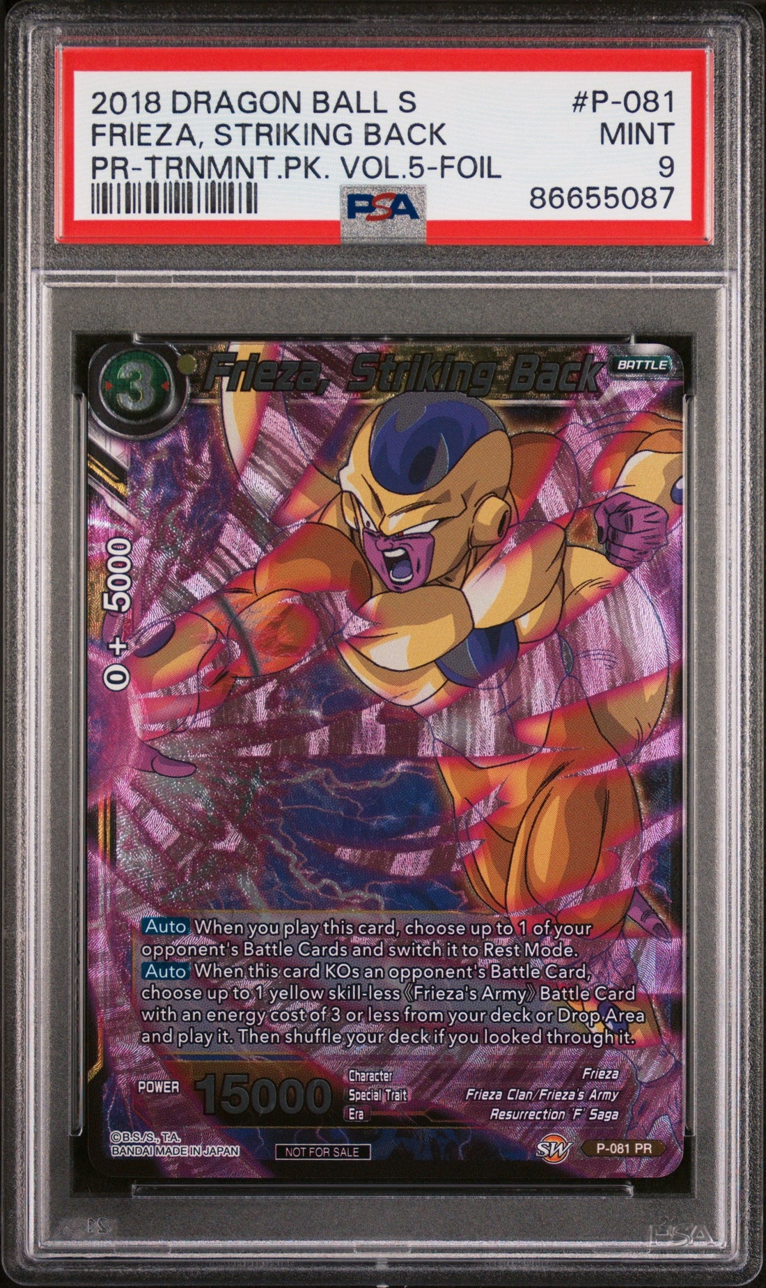 2018 DRAGON BALL SUPER OFFICIAL  FRIEZA, STRIKING BACK #P-081 PSA 9