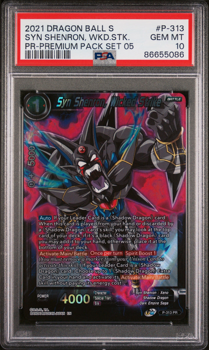 2021 DRAGON BALL SUPER SYN SHENRON, WKD.STK. #P-313 - PSA 10