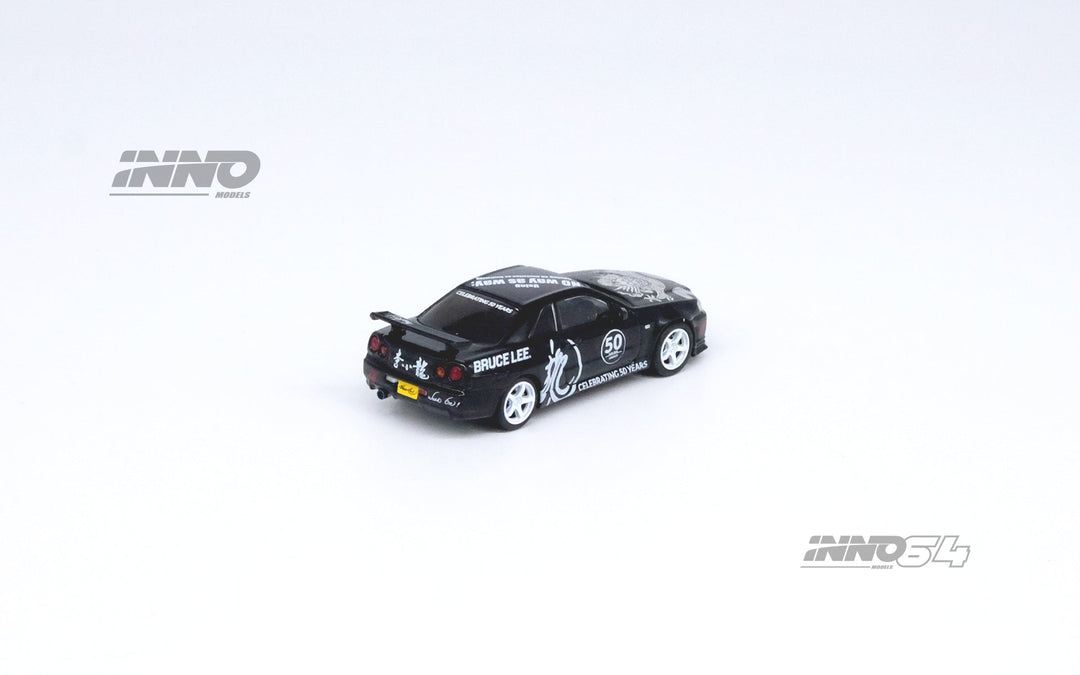 Nissan Skyline GT-R's Series Honoring Bruce Lee's 50th Anniversary 1:64 by Inno64 x TINY Black Angled Rear View