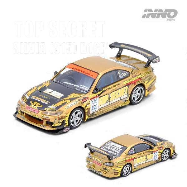 Nissan Silvia Top Secret S15 D1GP 2004 Gold 1:64 Diecast Model Car