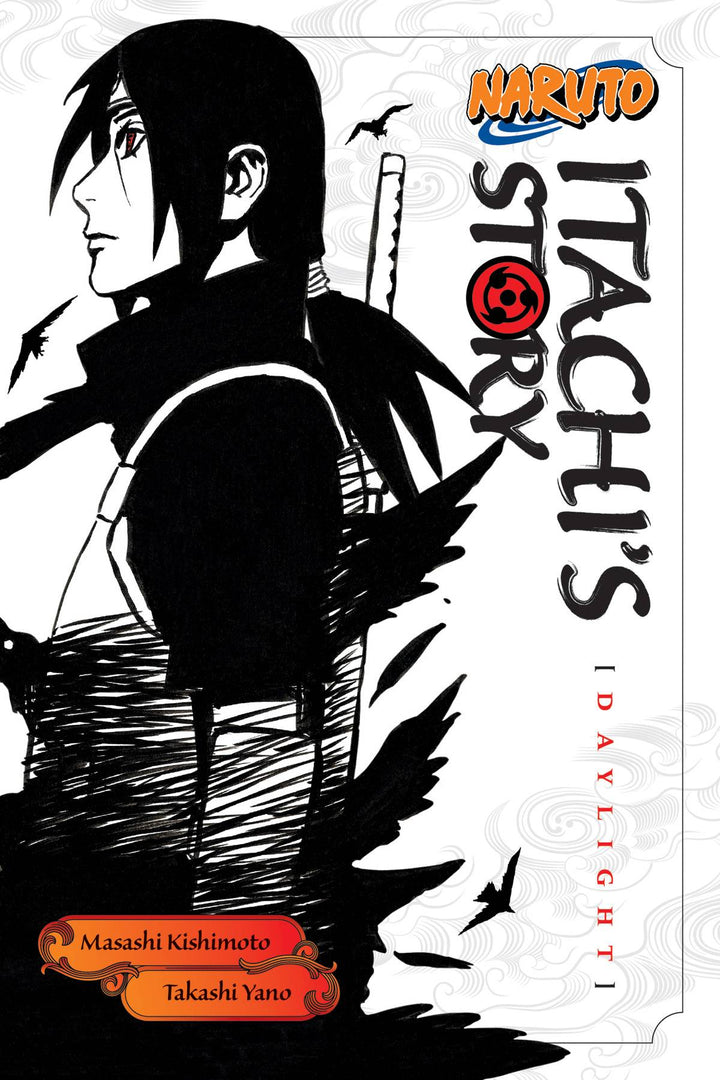 Naruto Itachi Story Novel VOL 1