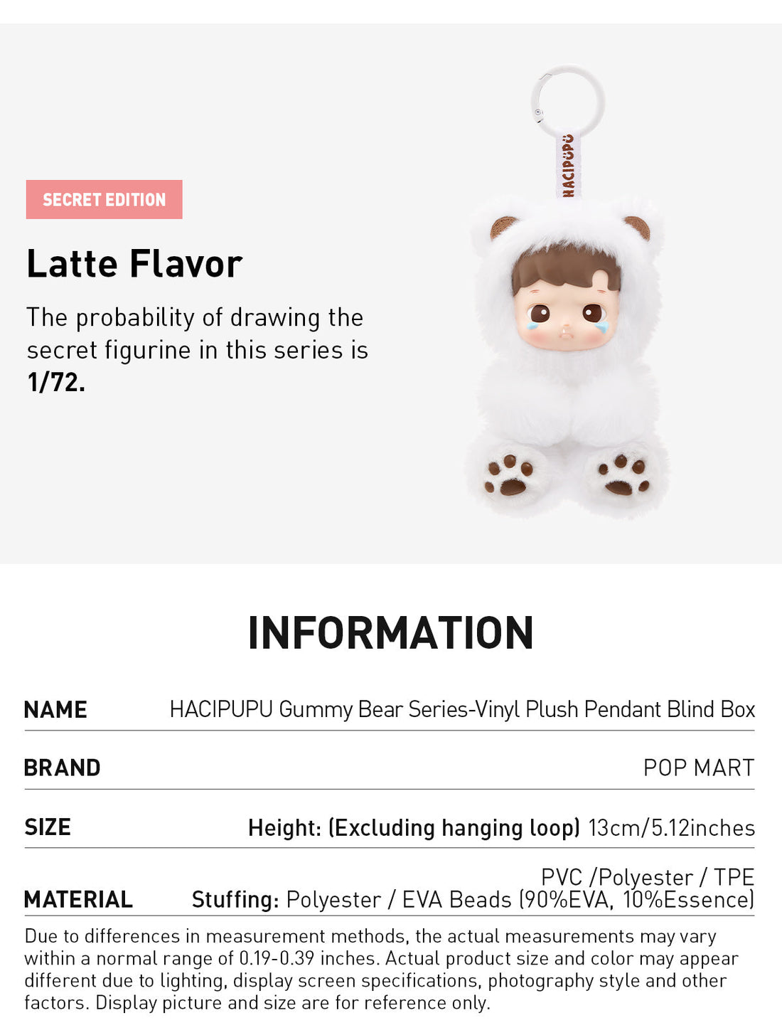 Hacipupu Gummy Bear Series - Vinyl Plush Pendant 6