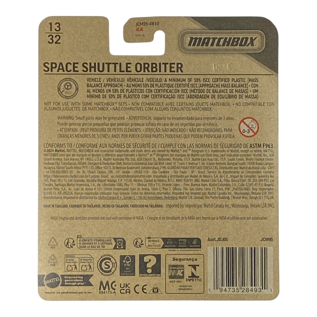 Matchbox Space Shuttle Orbiter - Sky Busters Series 13/32 2