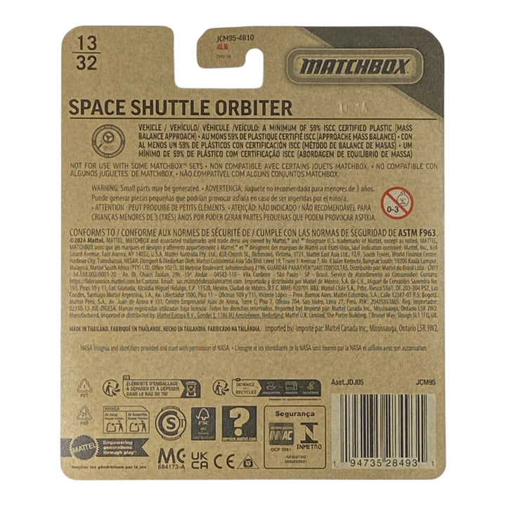 Matchbox Space Shuttle Orbiter - Sky Busters Series 13/32 2