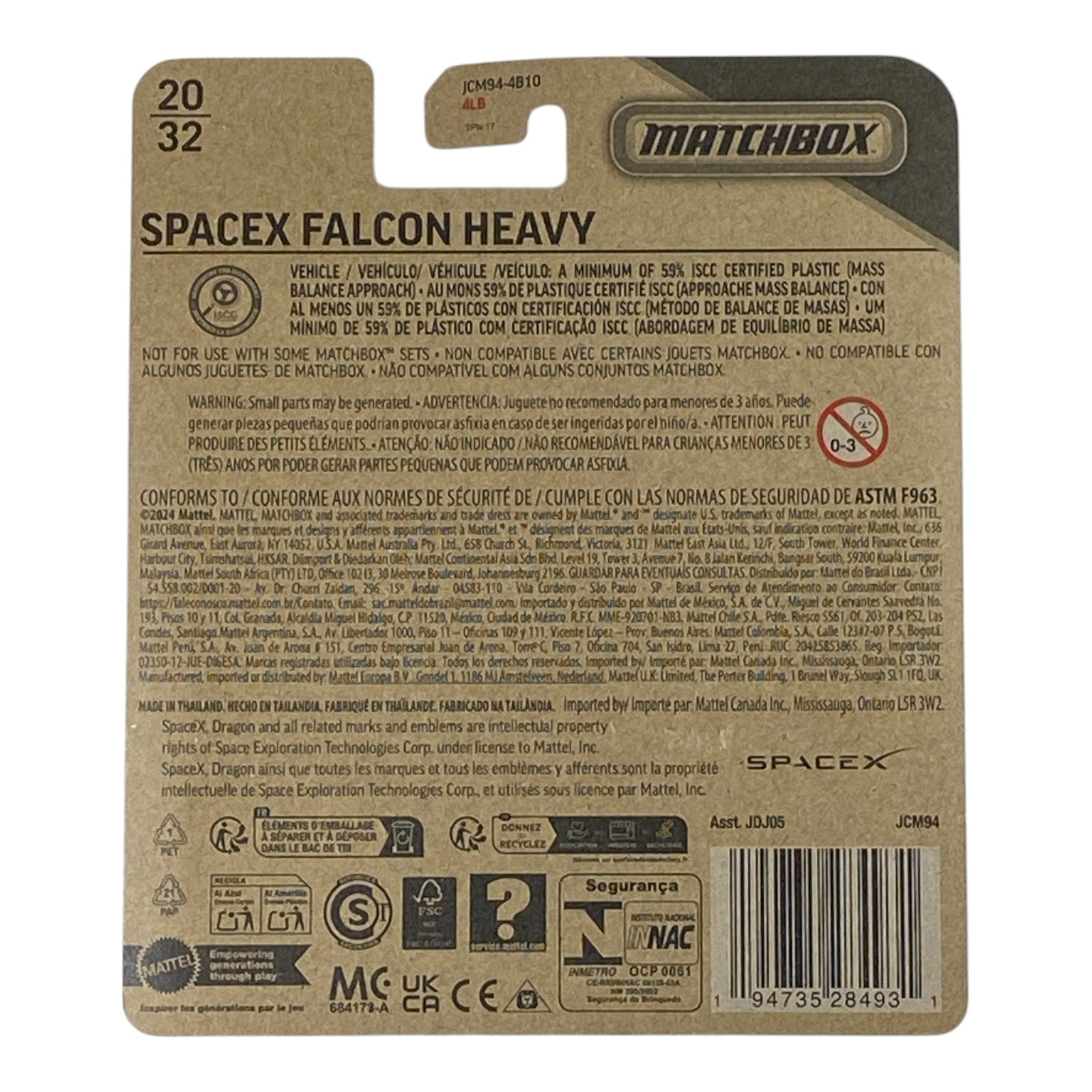 Matchbox SpaceX Falcon Heavy - Sky Busters Series 20/32 2