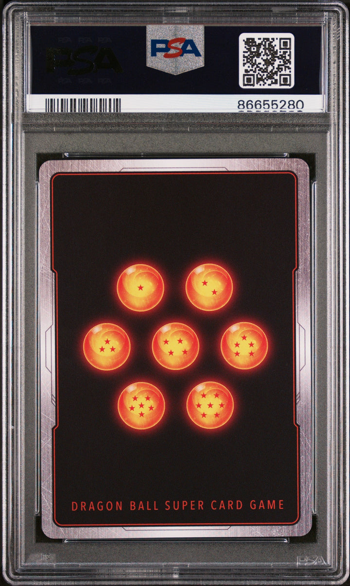 2023 DRAGON BALL SUPER 0 POWER ABSORBED 11 JIREN, SPM READINESS #P-478 - PSA 10 2