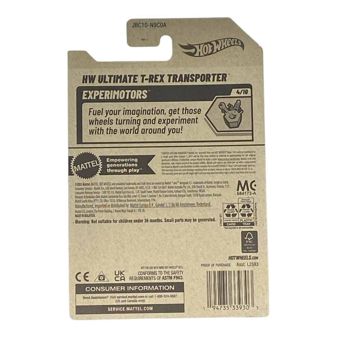 Hot Wheels HW Ultimate T-Rex Transporter - Experimotors Series 4/10 2