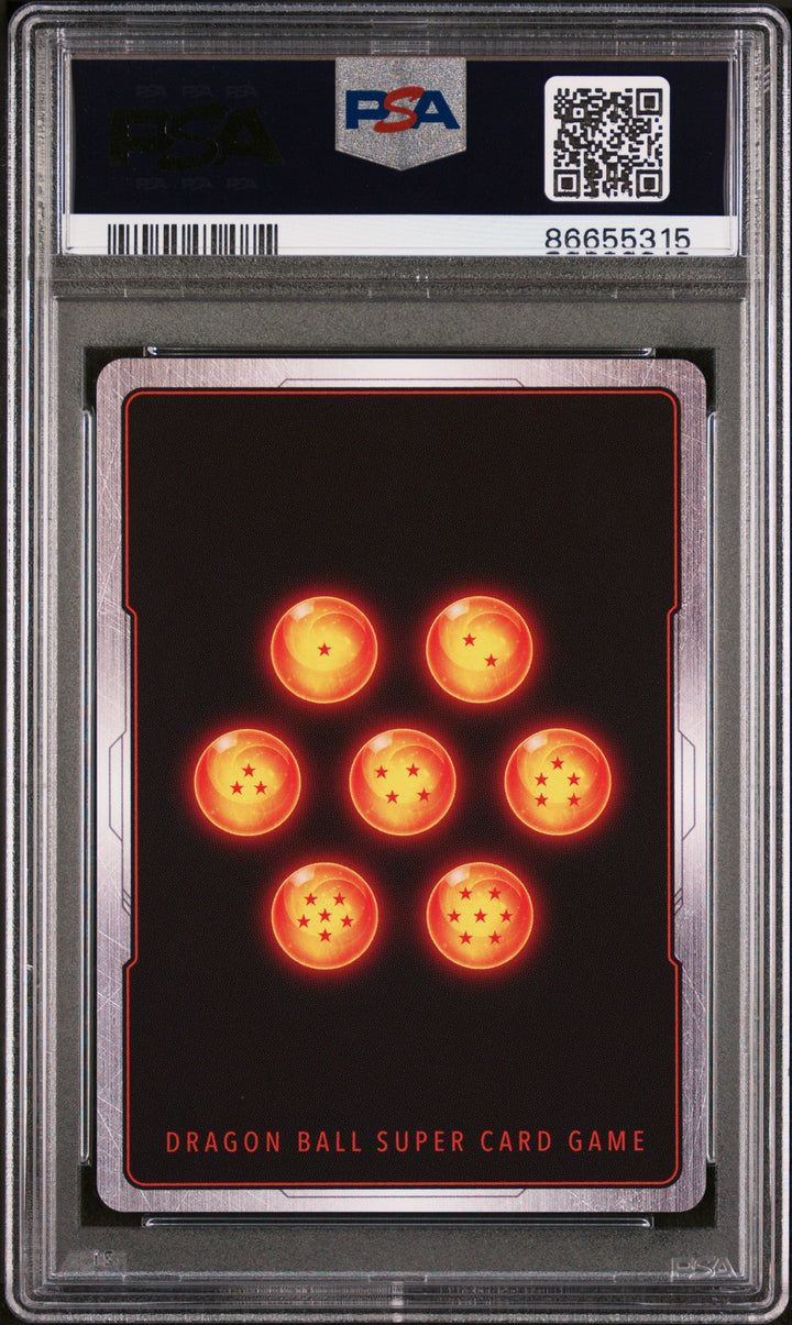 2022 DRAGON BALL SUPER MYTHIC BOOSTER COOLER, CLAN AVENGER #P-209 - PSA 10 2