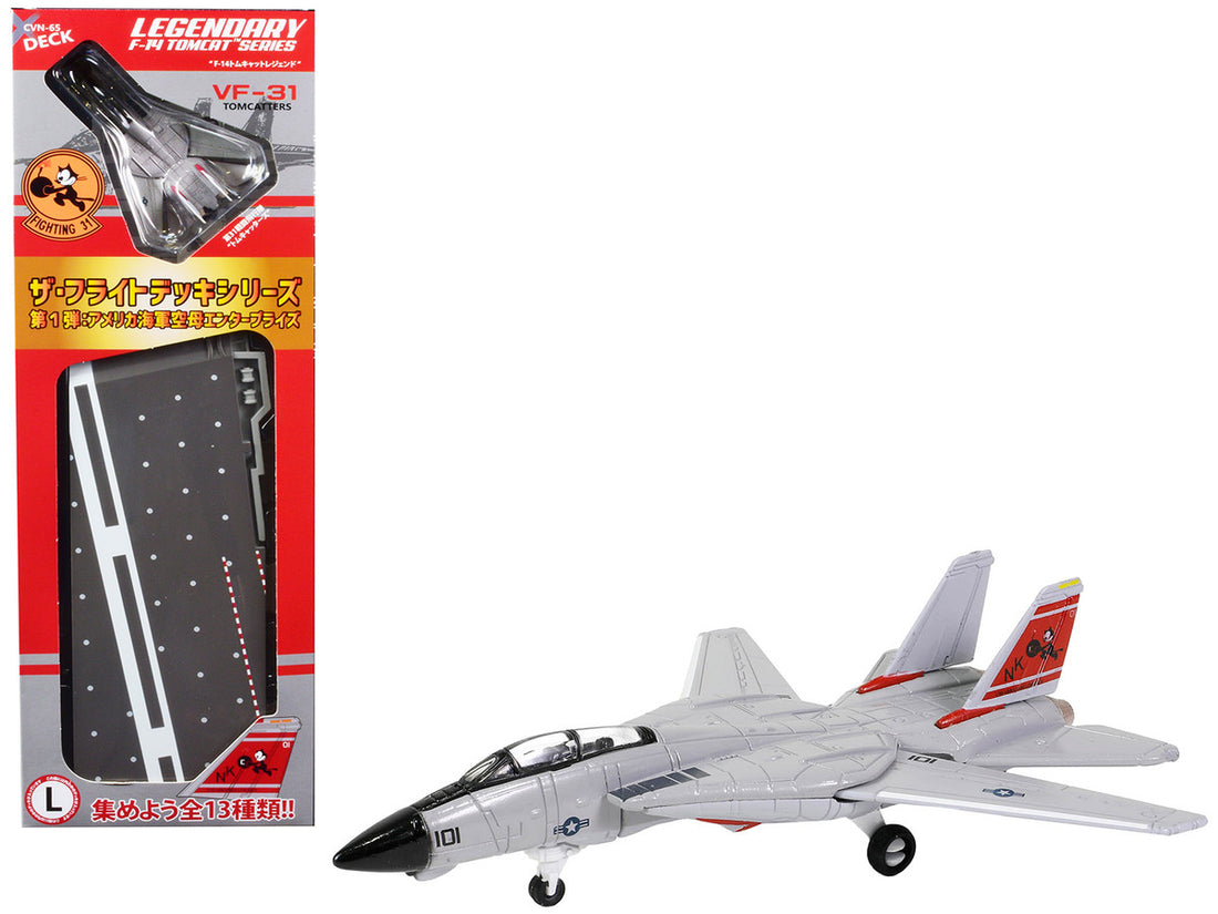 Grumman F-14A Tomcat Fighter Aircraft "VF-31 Tomcatters" and Section L of USS Enterprise (CVN-65) Aircraft Carrier Display Deck "Legendary F-14 Tomcat" Series 1/200 Diecast Model by Forces of Valor-0