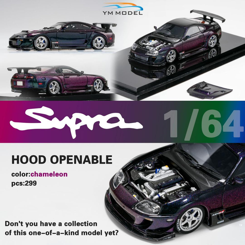 Toyota Supra JZA80 Chameleon 299 Pcs 1:64 by YM Model Open Hood