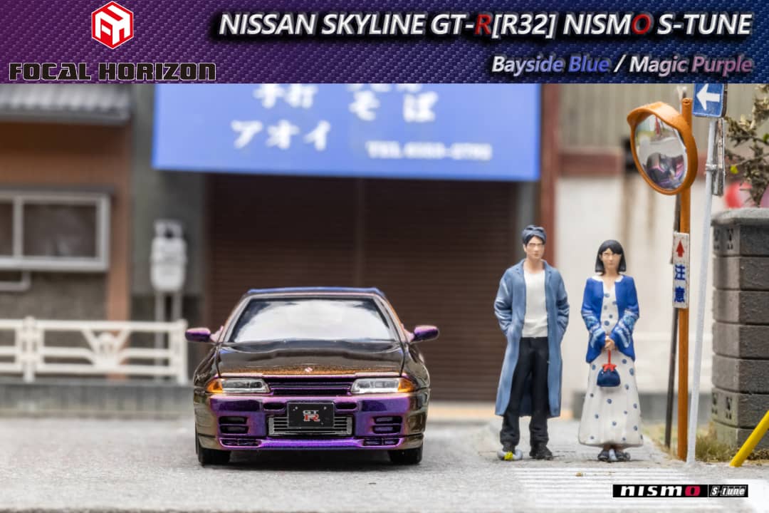 Nissan Skyline R32 GT-R 3rd Gen S-Tune Magic Purple 1:64 by Focal Horizon Scene Front View