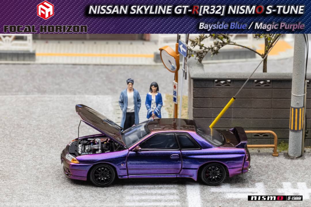 Nissan Skyline R32 GT-R 3rd Gen S-Tune Magic Purple 1:64 by Focal Horizon