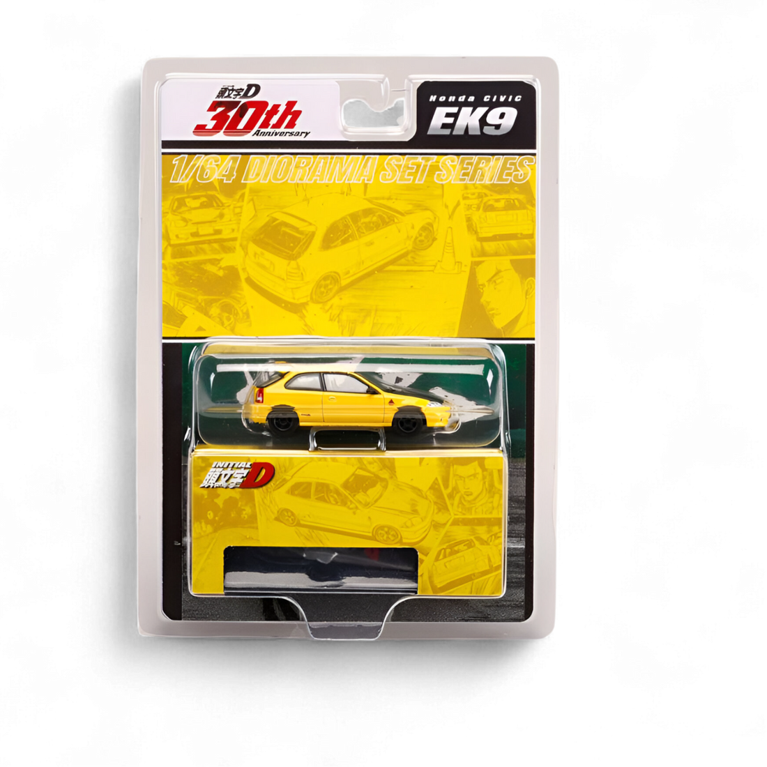 Honda Civic EK9 Yellow 1:64 by Hobby Japan  5