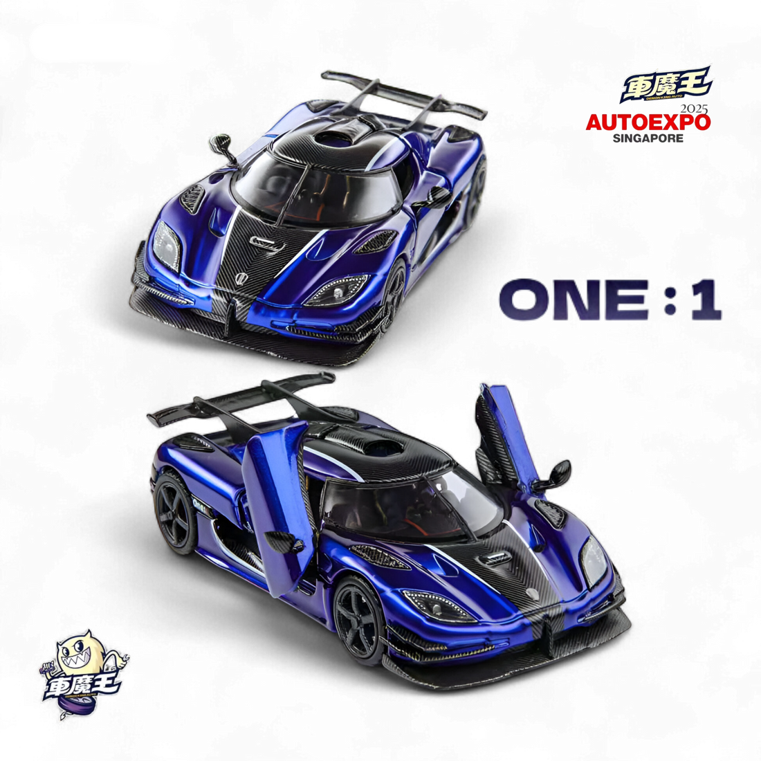 Koenigsegg ONE:1 1:64 by Demon King Auto 