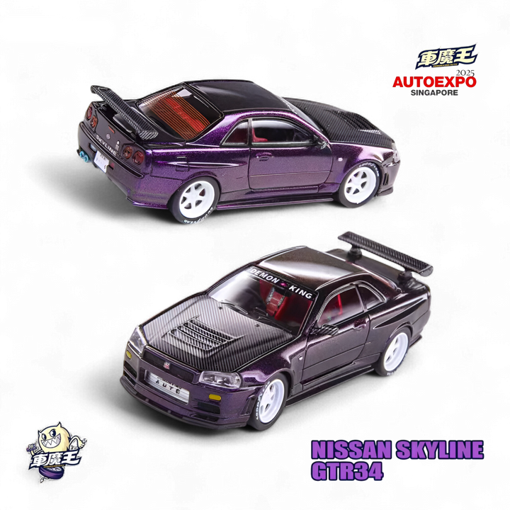 Nissan GTR34 Chameleon 1:64 by Demon King Auto 