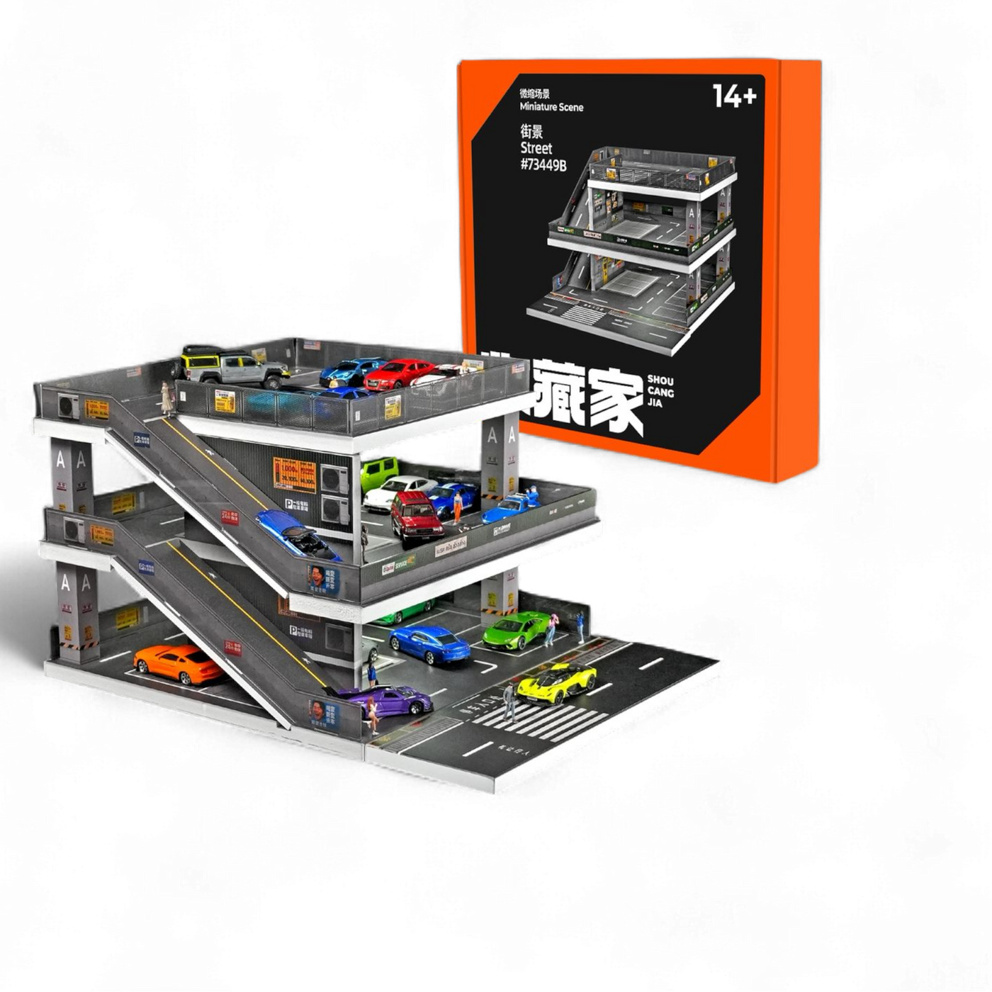 Shou Cang Jia Japanese Ramp Parking Lot 1:64 – Big Boy Toys