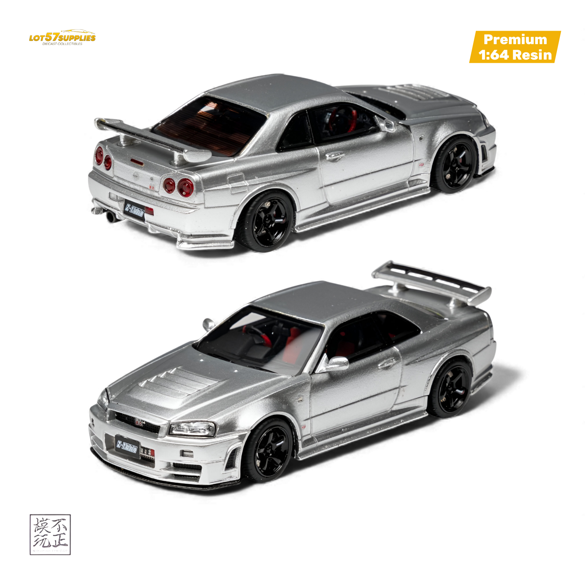 Salón de coches Nissan Skyline GT-R R34 NISMO Z-TUNE 1:64