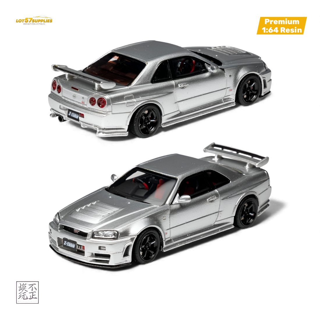 Salón de coches Nissan Skyline GT-R R34 NISMO Z-TUNE 1:64