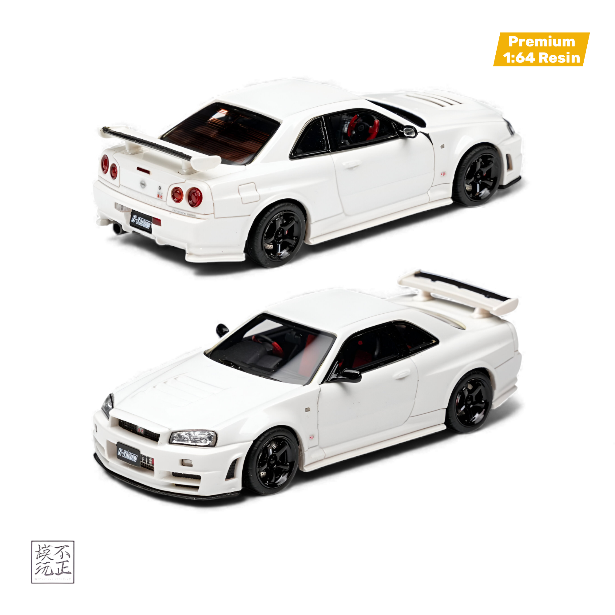 Nissan Skyline GT-R R34 Z-TUNE - Pearl White 1:64 by Cars' Lounge 