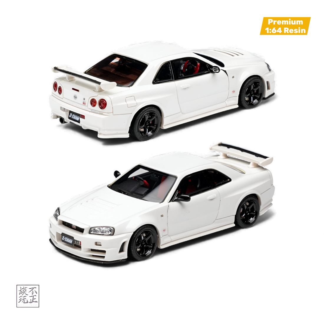 Nissan Skyline GT-R R34 Z-TUNE - Pearl White 1:64 by Cars' Lounge 