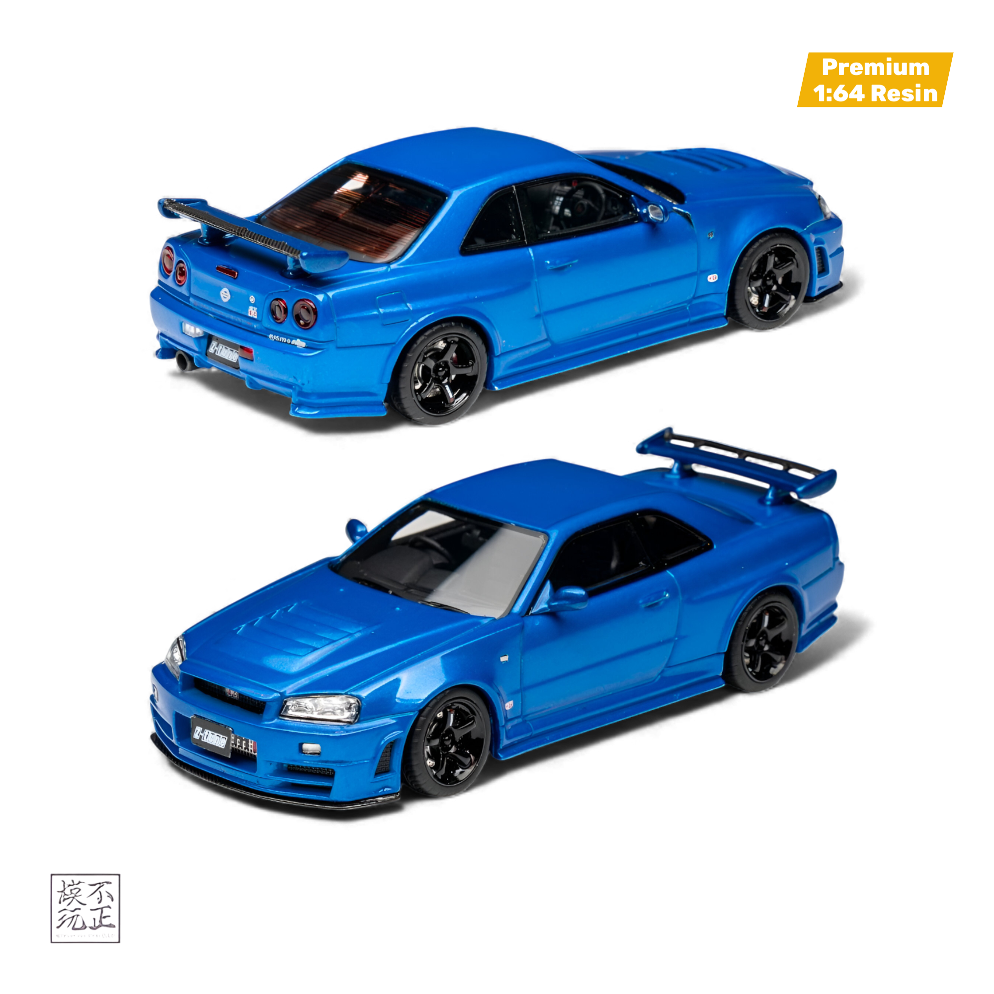 Nissan Skyline GT-R R34 Z-TUNE Bayside Blue 1:64 by Cars' Lounge 
