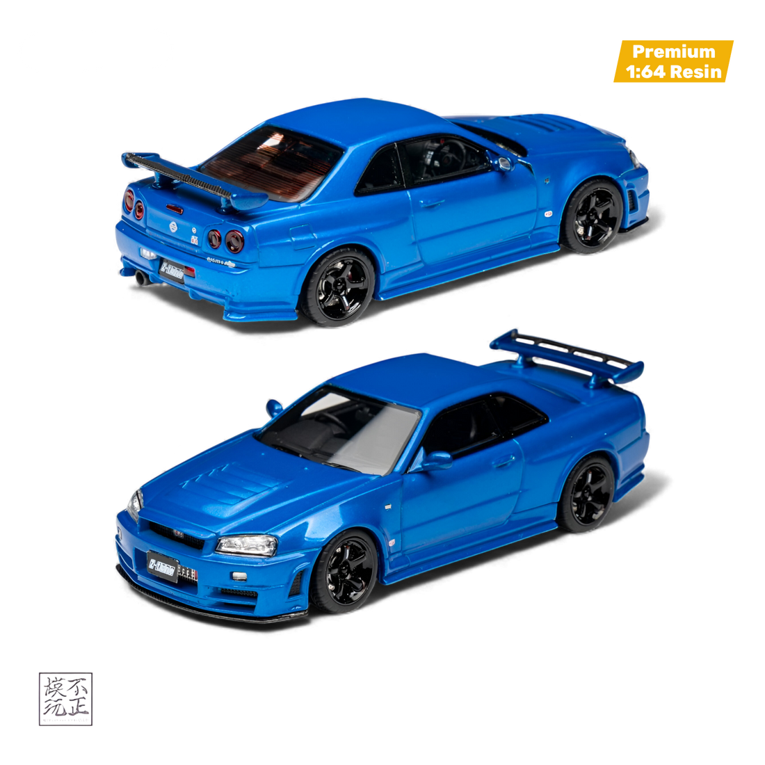 Nissan Skyline GT-R R34 Z-TUNE Bayside Blue 1:64 by Cars' Lounge 